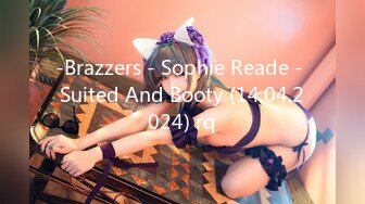 -Brazzers - Sophie Reade - Suited And Booty (14.04.2024) rq