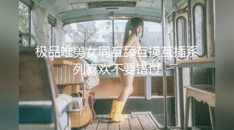 【新片速遞】风骚韵味十足的美熟女少妇，卧室中露脸白丝诱惑，大白屁股啪啪响露出粉嫩鲍鱼[413M/MP4/35:55]