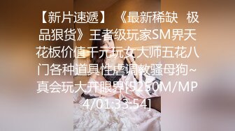 STP34563 OnlyFans 豐滿美女騎乘位啪啪顏射吞精 jeenzen