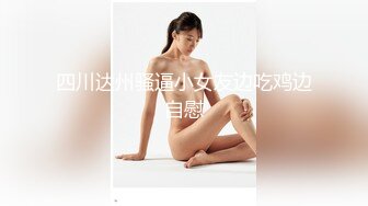 玩SM的乐趣是什么？就是对着奴儿们的哭喊吼叫求饶无动于衷的冷漠，并且深刻知道狗狗也是喜欢这样被对待的。DaddyDOM大脚趾夹狗子奶头，带着口球求饶也于事无补的乐趣其中。