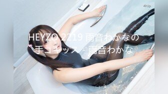 最新TS美人妖网红 甄选1888福利超大合集 第二弹！【290V】 (252)