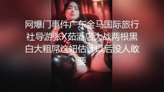 内射小少妇，不敢漏逼，拍被老公发现