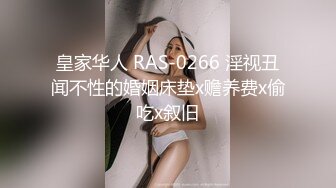 【OnlyFans】华裔媚黑婊【TheStagCouple】黑人兄弟们 3P群P 不间断输出【27v】  (5)