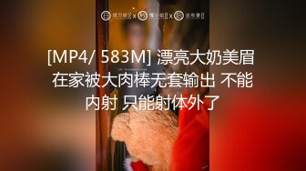 18中途退学的单亲妈妈，决心签订契约。「不要阻止我，希望你一直戳我♡…里面很舒服♡」-cd1