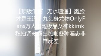 [2DF2] 蛋糕店气质漂亮的美女老板娘和店里做蛋糕的师傅酒店偷情啪啪,道具都用上了边干边自拍,操的直喊：爸爸,好爽[MP4/167MB][BT种子]