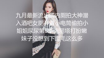 娜娜子 性感蓝色制服 魅惑黑丝 面容清秀身材多姿 巨乳肥臀撩人心扉[87P/168M]