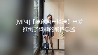 [HD/0.6G] 2023-03-28 RAS-225女優酒精路跑酒後失控激戰工作人員