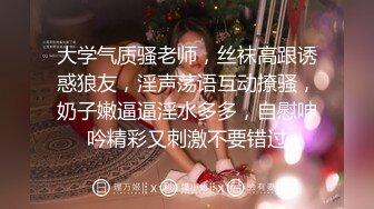 [MP4/ 528M] 流出酒店偷拍 黑裙少妇中午午休和单位年轻小伙激情啪啪上下轮换反复爆操