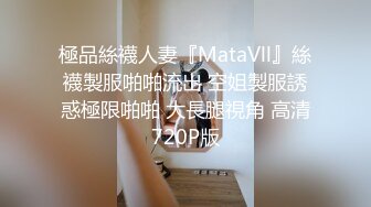 抖音风露脸反差婊  裸舞卡点自慰反差合集【1000 v】 (1464)