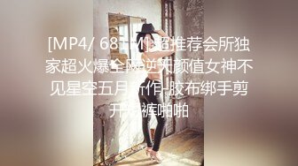 冷艳女经理的私人❤️管家服务情趣酒店被年轻小哥