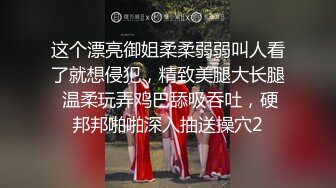 打桩不听话的帅气贱狗,让大鸡巴强行把他操烂征服,骚狗屌被操还边喷精,真他妈的贱