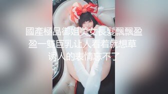 ✿91制片厂✿ 91BCM011 渣男为借钱迷晕女友