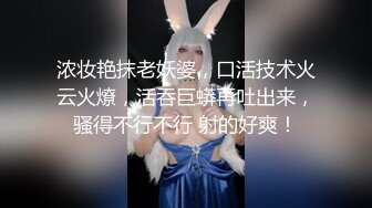 老中医SPA按摩会所，蜜臀少妇