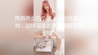 白富美的淫荡生活，学心理学的女大学生，【karinnoracam】Patreon个人VIP订阅（三）超清晰大奶子