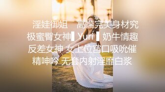 极品反差媚黑淫婊！推特网红NTR顶级绿帽崇黑骚妻【文森特】最新私拍，暴力3P黑人抱起来不懂怜香惜玉往死里肏