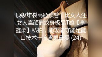 【Stripchat】“哥哥，我这里好痒啊”极品混血芭比娃娃女主播「Sa_shimi」撅起屁股掰开粉嫩屁眼