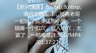 商场女厕全景偷拍18位少妇的极品美鲍 (1)