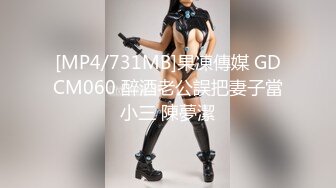 [MP4/2.6GB]Onlyfans 極品網紅小姐姐 橋本香菜 癡女姐姐的榨汁約會