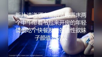 嫩模虫虫与摄影师34分钟动作片(VIP)