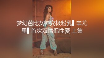 [2DF2] 高颜值碎花连衣裙性感美女和男友酒店偷吃禁果,慢慢扒掉内裤,胸罩激情肏逼,干完后美女穿好衣服走时又被扒光干![MP4/97MB][BT种子]