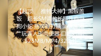 国产麻豆AV MDX MDX0058 被洗衣机卡住的女室友 诱人美臀被我插入爆射 仙儿媛