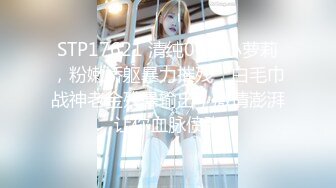 PME-226 吴芳宜 小姨要我把他当母狗操 蜜���影像传媒