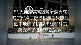 高挑长发白衣长裙女神，啪啪最投入的美女