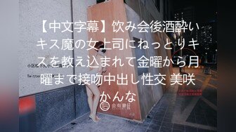 银川金凤万达干婊子