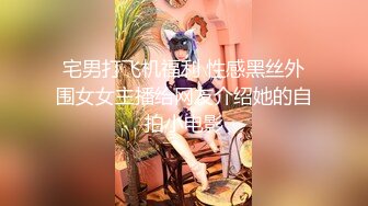 [MP4/ 507M] 极品美女小邱淑贞约幸运粉丝啪啪 饥渴做爱无套骑乘猛操