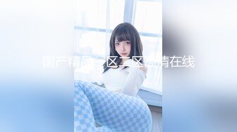 24h贴身性爱女仆 专用肉便器服从度百分之200