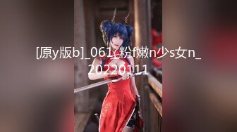 【新片速遞】 【無水印--超清新片速遞】2022.1.28，【搞沐足按摩女】，1500网约漂亮小少妇，近景啪啪，骚穴淫液喷涌[650MB/MP4/36:55]