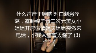 六月最新极品泄密流出❤️极品反差婊气质眼镜美女王璐璐与研究生男友自拍性爱视频