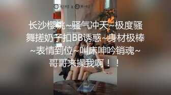 ✿淫荡御萝✿ 罕见露脸中出超乖极品洛丽塔少女▌喵喵酱▌