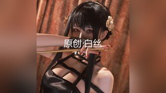 【新速片遞】 ✨【一旦高潮就脸红】超清纯反差日本美少女「yuahentai」OF私拍【第三弹】(12v)[4.94GB/MP4/1:54:46]