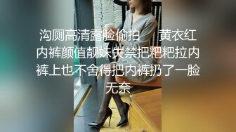 [MP4/ 1.15G] 黑衣吊带包臀裙大学生小美女 这身姿风情真迷人啊 趴在床上前凸后翘大长腿情欲沸腾鸡儿硬邦邦