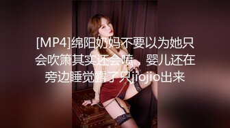 [MP4]情色剧情新作TWA31《究极痴女逆袭强制射精》爆乳御姐紧致骚逼强操榨精