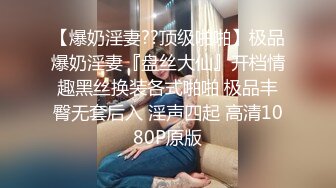 [MP4/ 1.11G]&nbsp;&nbsp;帅小伙酒店约操白衣小姐姐&nbsp;&nbsp;脱掉衣服奶子还挺大&nbsp;&nbsp;换上开档丝袜情趣装&nbsp;&nbsp;口活很棒主动骑乘&n