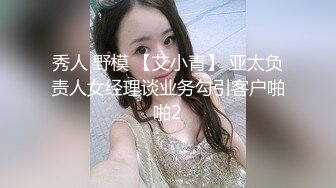 人气餐厅女厕偷拍 漂亮的长裙美女 人长的漂亮BB也美