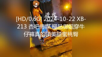 [MP4/ 809M]&nbsp;&nbsp;沈先森带你找外围卡哇伊萌妹，肉肉身材穿上女仆装，开档黑丝抹上润滑油，招牌动作抬腿侧入猛操