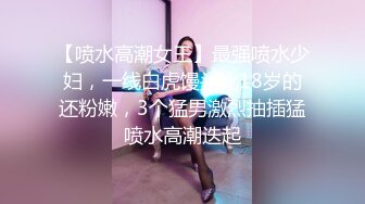 约肏调教小母狗的时候给骚逼女炮友打电话，炮友一边聊天一边伸舌头舔一边自摸奶子自慰