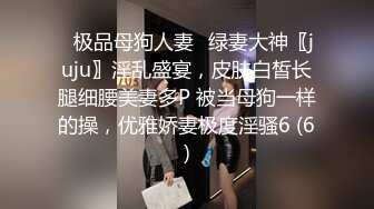 “你那边什么声音？”电话那头的舔狗浑然不知女生正在被操全程电话带绿帽