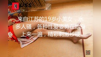 【自录】 韩国BJ【顺德】自嗦乳头抖奶骚舞，顶级颜值笑容甜美，6.21-7.10直播合集【27V】 (7)