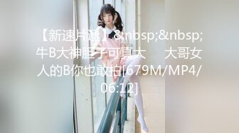 [MP4/804MB]【最新精选】2022-.5-2偷拍猴急胖哥开房操丰满女友，嘴里说不要，身体已经在迎合