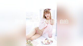 @Stripchat站 主播 『CNmode』『暖暖』 (31)