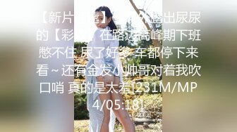 澡堂子偷拍多位洗澡泡汤的年轻少妇