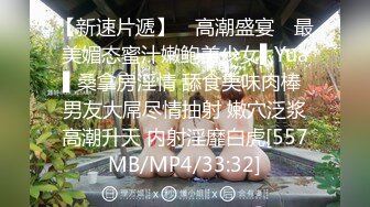 [MP4/400MB]反差人妻背著老公出來開房和情人偷情 越掙紮就越興奮，衣服來不急脫直接無套開幹