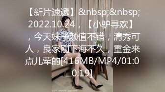 [MP4]STP23779 约大学生妹子&nbsp;&nbsp;短裙清纯美乳嫩妹&nbsp;&nbsp;掏出奶子揉捏很柔软 超近视角拍摄 ，跪地插嘴坐上来插入 ，骑乘扭动小腰 VIP2209