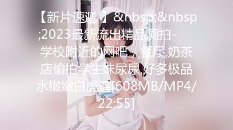 【新片速遞】露出骚货诗妍、玩得尺度也大❤️电动钻要加快马力才能感到舒服！[90M/MP4/01:42]