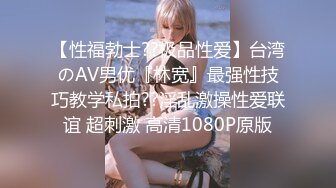 STP22285 【铂金级推荐】麻豆传媒独家AV剧情新作-心机拜金女 放浪交涉肉偿高利贷 新人出道作 魅惑女神方紫璐