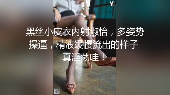 淫荡女子嫌弃自己老公鸡巴小 满足不了自己 甘愿给黑爹当母狗精盆发泄